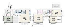 相鉄本線 西谷駅 徒歩26分