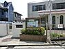 周辺：屏風ケ浦保育園まで883m