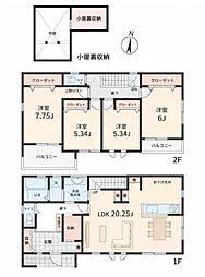 東急田園都市線 藤が丘駅 徒歩7分