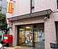 周辺：北小岩六郵便局まで256m、郵便局まで徒歩4分