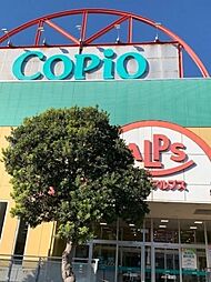 周辺施設の画像