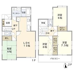 JR中央線 八王子駅 バス5分 八王子郵便局下車 徒歩18分