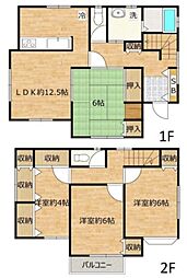 期間限定現況販売日野市石田中古戸建