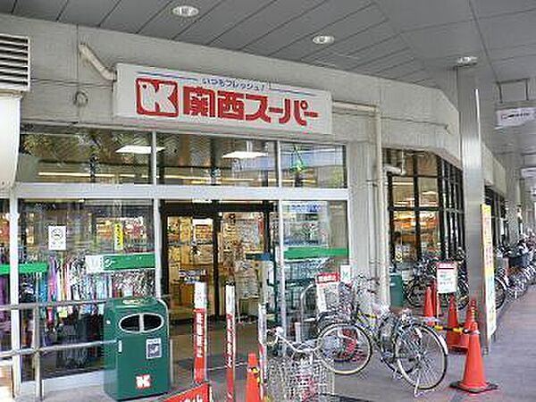 画像16:関西スーパー兵庫店まで569m
