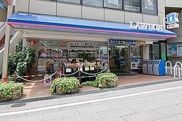 プラーフ岡本 ｜兵庫県神戸市東灘区本山北町２丁目(賃貸マンション1R・1階・18.80㎡)の写真 その20