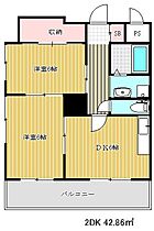 シャトゥソフィア  ｜ 兵庫県神戸市中央区相生町４丁目（賃貸マンション2DK・7階・42.86㎡） その2