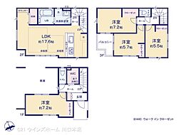 川口市西川口13期 2号棟