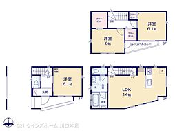 埼玉高速鉄道 川口元郷駅 徒歩10分