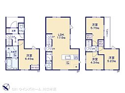 川口市末広217　2棟 2号棟