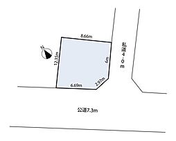 川口市芝塚原1丁目