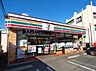 周辺：セブンイレブン川口在家町店まで187m