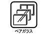 その他：ペアガラスを全居室に標準装備し、快適で安全な熱環境を形成します！Low-eガラスは日差しを約60％カットし、断熱性能を2倍以上アップさせてくれるので、夏は涼しく冬は暖か。