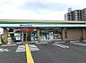 周辺：ファミリーマート戸田公園店まで80m