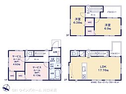 川口市南町113　2区画 2号棟