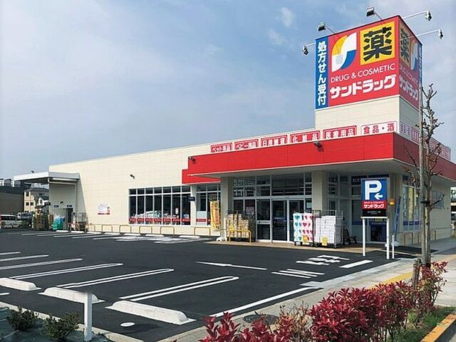 周辺 ライオンズマンション川口クオリティフォート 2階/-