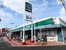 周辺：マルエツ柳崎店まで600m