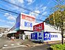 周辺：スーパーバリュー草加店まで450m