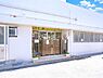 周辺：川口市立芝中央保育所まで550m