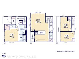 JR埼京線 中浦和駅 徒歩9分