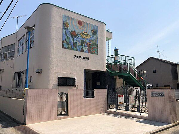 周辺を拡大表示