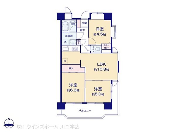 間取りを拡大表示