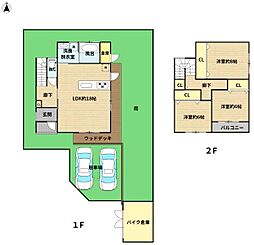 大字恒久中古住宅