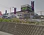 周辺：ながの屋プラス食の森うめこうじ佐土原本店まで2745m