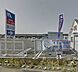 周辺：ホームプラザナフコ佐土原店まで2862m