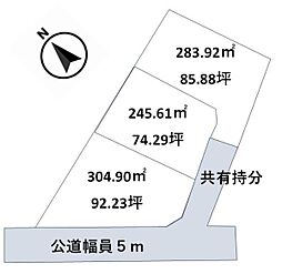 日豊本線 佐土原駅 徒歩6分