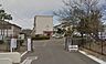 周辺：宮崎市立広瀬小学校まで585m