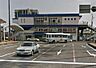 周辺：南宮崎駅(JR 日豊本線)まで772m