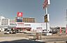 周辺：ドラッグイレブン宮崎大橋店まで290m