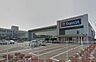 周辺：ヤマダ電機テックランド恒久店まで575m