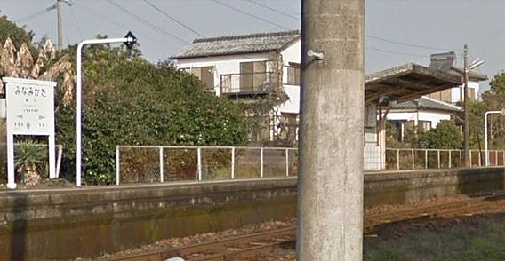南方駅(JR ...