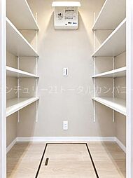 収納