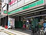 周辺：ローソンストア100鶴橋駅前店まで274m