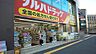 周辺：ツルハドラッグ蒲生四丁目駅前店まで397m