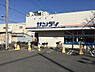 周辺：サンディ南住吉店まで701m
