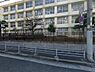 周辺：大阪市立喜連小学校まで420m
