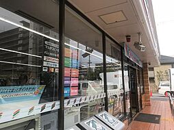 周辺施設の画像