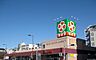 周辺：ライフ西天下茶屋店まで822m