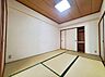和室：和室のお部屋です！