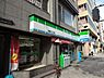 周辺：ファミリーマート瓦屋町二丁目店まで83m
