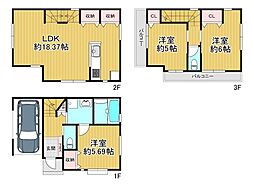 大阪市天王寺区下寺町2丁目　中古戸建