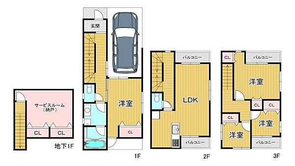 間取り