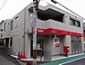 周辺：西成橘郵便局まで345m
