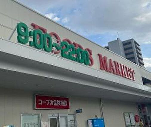 コープ泉佐野店...
