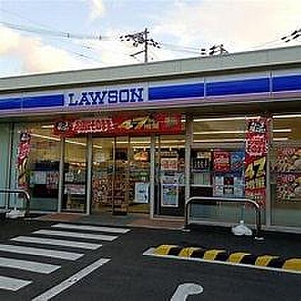 ローソン小路二...