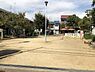 周辺：矢田教育の森公園まで1447m