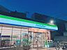 周辺：ファミリーマート諏訪一丁目店まで670m